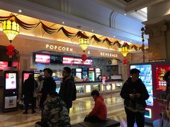 -UME影城(南京1912店)