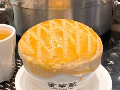 -新兴·金羊座·粤菜点心(乐峰店)