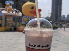 -瑞幸咖啡(星河WORLDCOCOPark店)