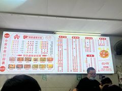 -小吴水煮(羊子巷无任何分店)
