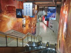 -复旦大学(地铁站)