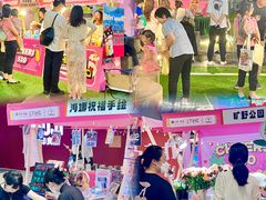 -广州保利时光里(建设大马路店)