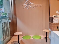-KK ONE(京基滨河时代店)