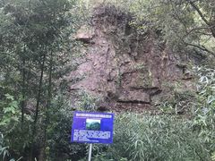 -狼山风景名胜区