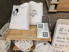 -喜茶(常州新北万达店)
