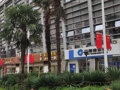 -上海长途客运南站