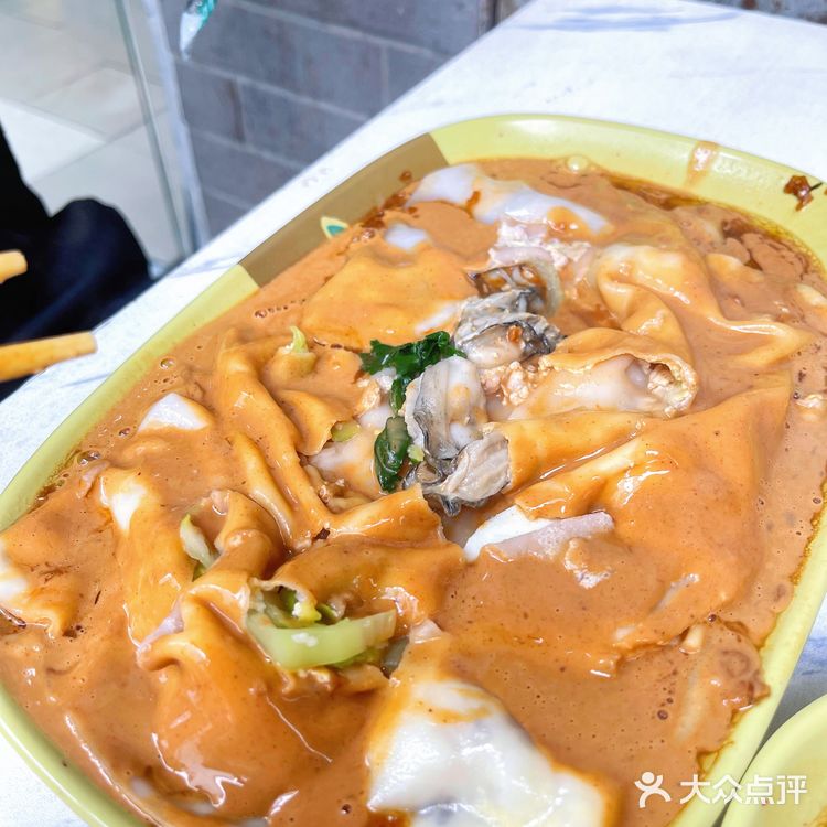 广州美食|街坊里的正宗潮州肠粉❗️花生酱汁绝了