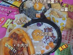 -运栋天马牛肉饼(林科大店)
