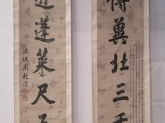 -贵州省博物馆(新馆)