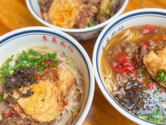 -李易面馆(树木岭店)