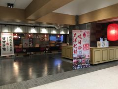 -大洋晶典(东街店)