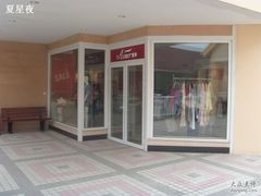 门面-Aimer(赛特奥莱店)