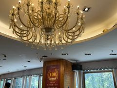 -山泉公馆酒家(珠江新城店)
