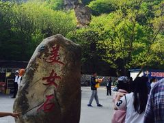 iphone_upload_pic-大连冰峪旅游度假区
