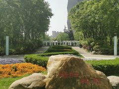 -新虹桥中心花园