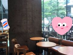 -星巴克臻选(深圳嘉里建设广场店)