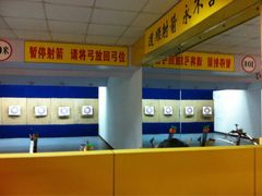 道顺射箭馆(浦东店)-道顺射箭·团建·骑射(张杨路店)