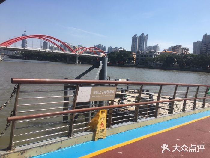 珠江夜游省总码头图片