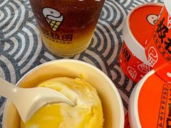 -极拉图·现制冰淇淋(大卫城店)