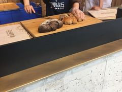 -原麦山丘(五棵松华熙店)