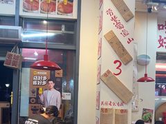 -赵美丽·重庆社区火锅·直营店(火车东站·中豪国际店)