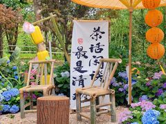 -无锡蠡湖国家湿地公园-蠡园