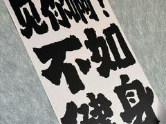 -迈劲健身专业私教(朝青汇店)