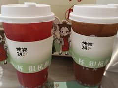 -炖物24章·顺时轻养茶(黄龙店)
