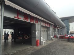 国际卡丁车世界-上赛卡丁车世界