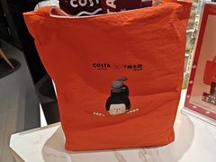 -COSTA COFFEE(丰联广场店)
