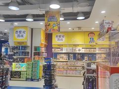 -TOYSRUS玩具反斗城(天津远洋乐堤港店)