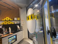 -蛋魂EGGSOUL(洪武创始店)