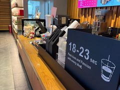 -星巴克臻选(长沙运达中央广场店)