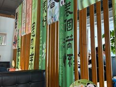 -懒人盐府人家(航天桥店)