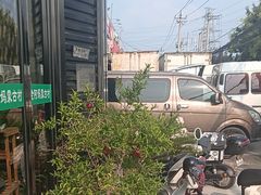 -老阿妈蒙古村·蒙古包·草原文化·歌舞表演(老君堂店)