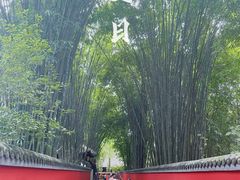 -成都杜甫草堂博物馆