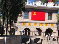 -红旗渠纪念馆