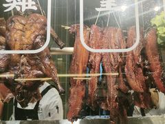 -鹅冠港式茶餐厅(来福士店)