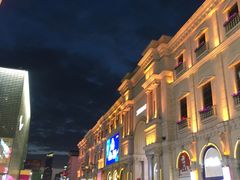 -沈阳商业城(中街路店)