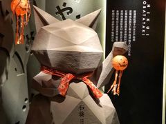 -石葵(锦业时代店)