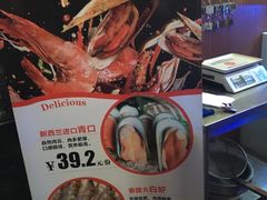 -七欣天香辣蟹火锅(无锡金太湖国际城店)