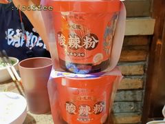 -小龙坎火锅(春熙太古里店)