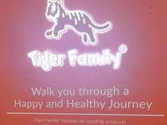 -宝大祥青少年儿童购物中心(南京东路店)