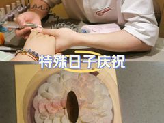 -海底捞火锅(宇飞大厦店)