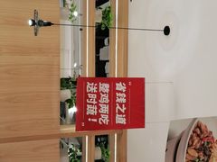 -大碗先生(万家丽店)