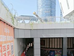 -真北路(地铁站)