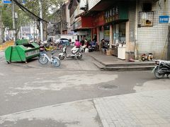 -罗氏牛肉粉大王