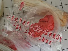 -周正水煮活鱼·吊水鱼(万科店)