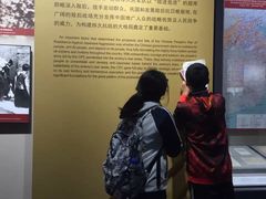 -中国人民抗日战争纪念馆