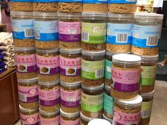 -黄胜记鼓浪屿肉松店(龙头路店)